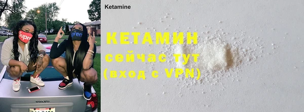 mdpv Зерноград