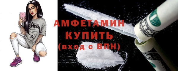 mdpv Зерноград