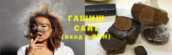 mdpv Зерноград