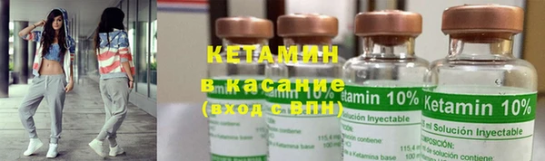 прущая мука Зеленокумск