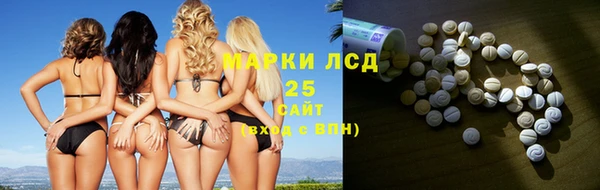 mix Зеленодольск