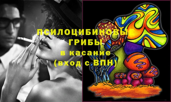 mdpv Зерноград