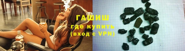 прущая мука Зеленокумск