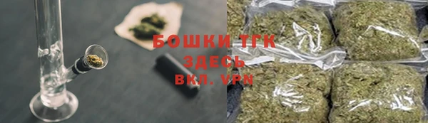 mix Зеленодольск