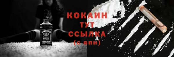 mix Зеленодольск