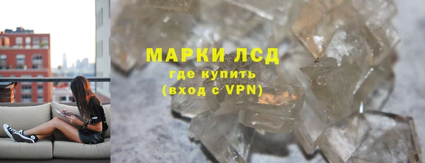 mix Зеленодольск