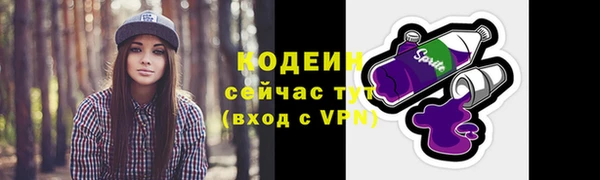 mix Зеленодольск