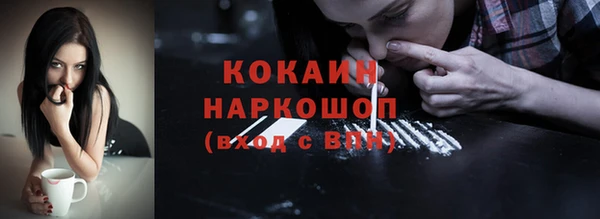 mix Зеленодольск