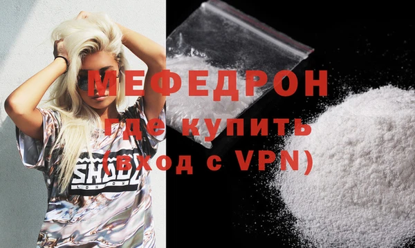 mix Зеленодольск
