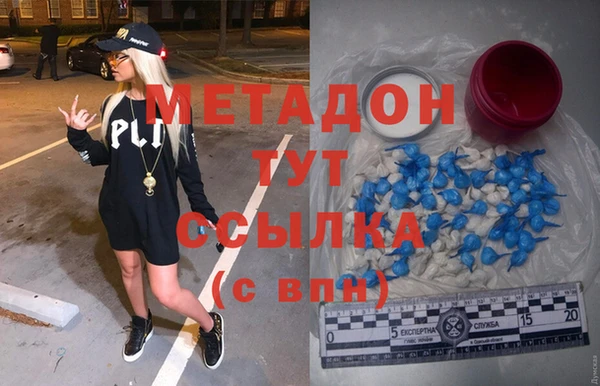 mix Зеленодольск