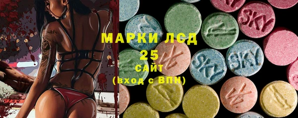 mix Зеленодольск