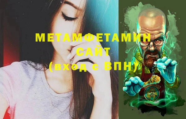 mix Зеленодольск