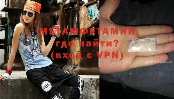 mix Зеленодольск