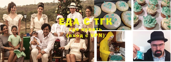 mdpv Зерноград