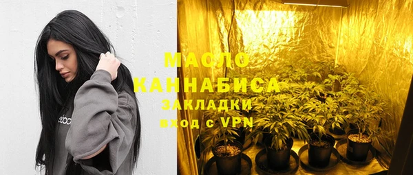 прущая мука Зеленокумск
