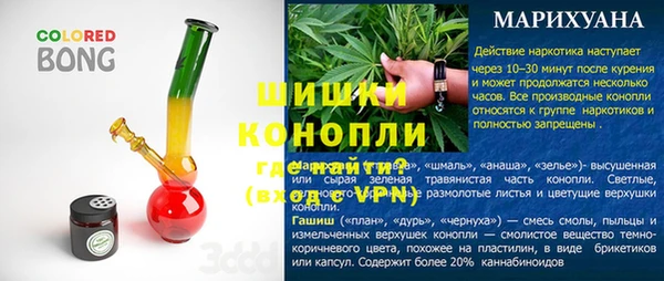 mix Зеленодольск
