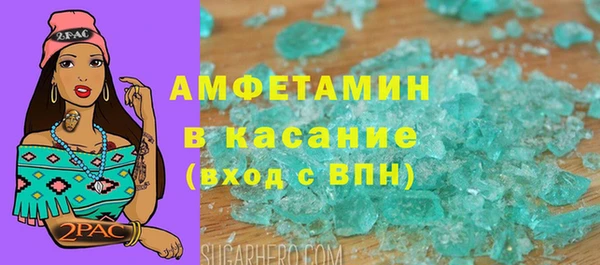 mdpv Зерноград