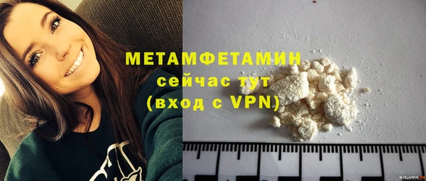 mix Зеленодольск