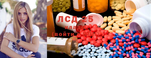 mdpv Зерноград