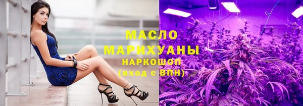 mix Зеленодольск