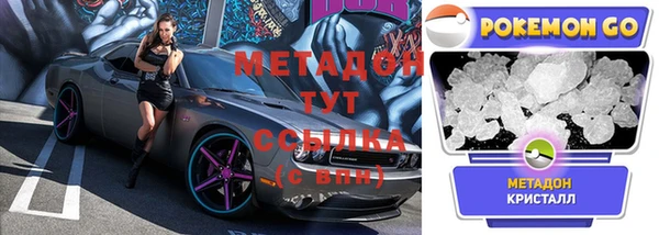 прущая мука Зеленокумск