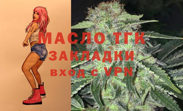 mix Зеленодольск