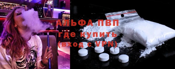 прущая мука Зеленокумск