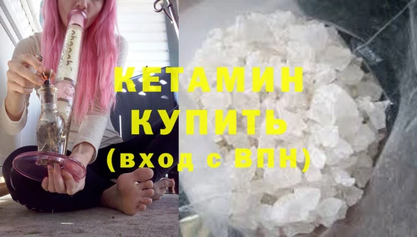 mdpv Зерноград