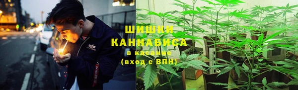 прущая мука Зеленокумск