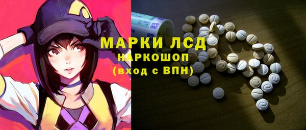 mdpv Зерноград