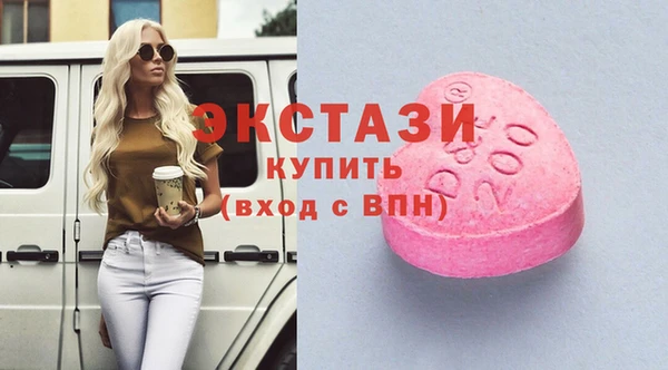 mix Зеленодольск