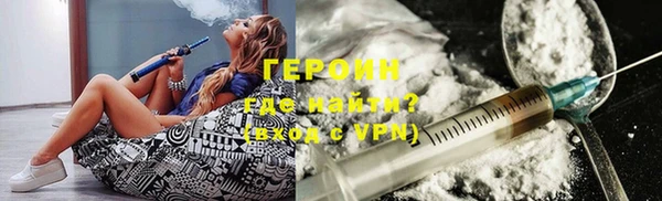 прущая мука Зеленокумск