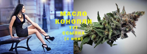 mix Зеленодольск