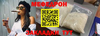марихуана Среднеуральск