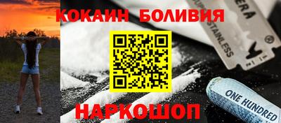 марихуана Среднеуральск