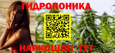 соль курить ск Ставрополь