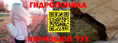 мефедрон мука Старая Купавна