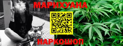 соль курить ск Ставрополь