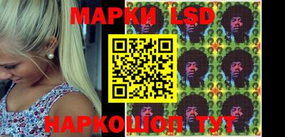 соль курить ск Ставрополь