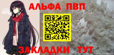 марихуана Среднеуральск