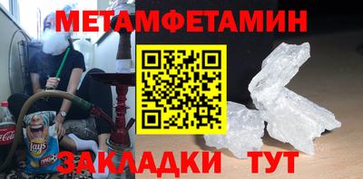 марихуана Среднеуральск