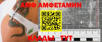 марихуана Среднеуральск