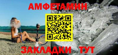 марихуана Среднеуральск