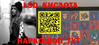 мефедрон мука Старая Купавна