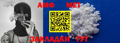 марихуана Среднеуральск