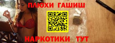марихуана Среднеуральск
