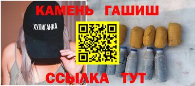 марихуана Среднеуральск