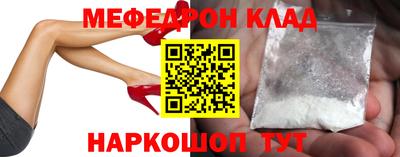 соль курить ск Ставрополь